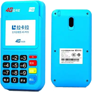 商丘拉卡拉电签版扫码POS机